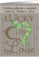 Sister Brother-in-Law Wedding Congratulations Lucky Painted Barn Look card