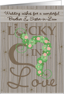 Brother Sister-in-Law Wedding Congratulations Lucky Painted Barn Look card