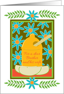 Brother and Wife Rosh Hashanah Honey Apples Flowers Folk Art Inspired card