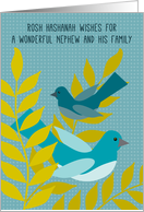 Nephew Family Jewish New Year Rosh Hashanah Modern Birds on Blue card