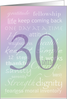 Recovery Rainbow Text 30 Days card