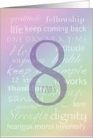 Recovery Rainbow Text 8 Years card