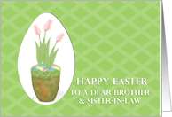 Tulip & Easter Eggs Brother & Sister-in-Law card