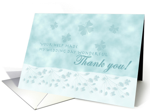 Aqua Butterfly Wedding Help Thank You card (379534)