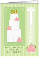 50th Anniversary in Green for Mom & Dad card