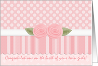 Pink Rose Twin Baby Girl Congratulations card