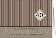 Employee Anniversary Taupe 40 Years card