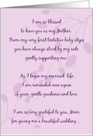 Mom Thank You for Wedding Sweet Note on Orchid Purple card