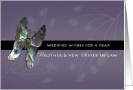 Brother & Sister-in-Law Wedding Wishes Butterfly card