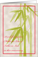 Wedding Anniversary Inlaws Bamboo card