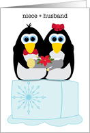 Niece and Husband Wishing You a Cool Yule Whimsical Penguins card