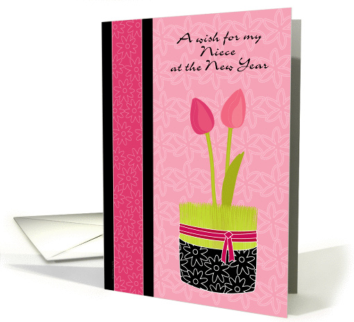 Niece Persian New Year Norooz with Tulips and Wheat Grass card