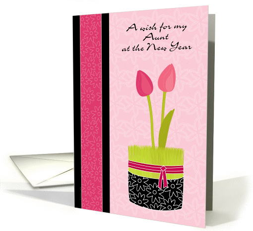 Aunt Persian New Year Norooz with Tulips and Wheat Grass card (903014)