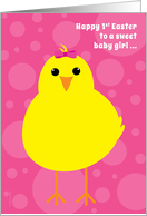 Baby Girl Baby’s First Easter Cute Yellow Chick on Pink card