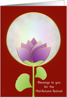 Chinese Mid Autumn Festival Blessings Full Moon Lotus Blossom on Red card