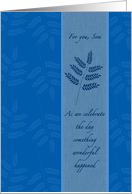 Son Adoption Anniversary from Mom and Dad Blue Fern Fronds card