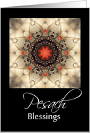Lovely Pesach Blessings Passover Card