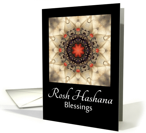 Rosh Hashana Blessings card (1242964)