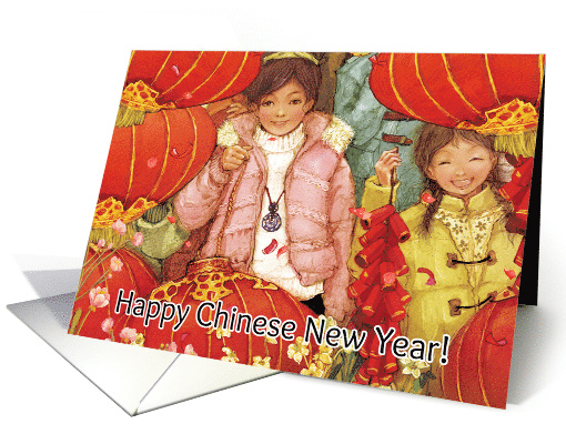 Happy Chinese New Year, children and lanterns card (1660794)