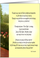 Inspirational Poem - blank inside card