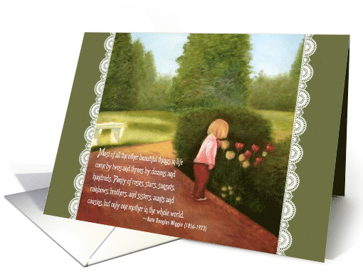Mothers Day - from daughter card (398729)