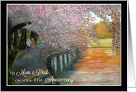 61st Anniversary for Mom and Dad - Cherry blossom pathway card