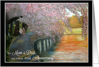 40th Anniversary for Mom and Dad - Cherry blossom pathway card