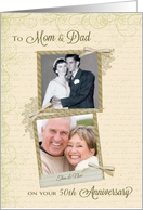 50th Anniversary for Mom and Dad - Then & Now Custom Photo card