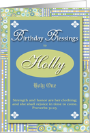 Birthday Blessings - Holly card