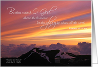 Mauna Kea Sunset card