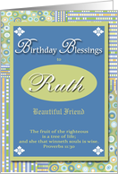 Birthday Blessings - Ruth card