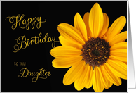 Daughter - Happy Birthday Sunflower card