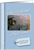 60th birthday from wife to husband card