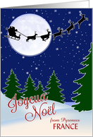 Joyeux Noel from Pyrenees (or your own city) France card