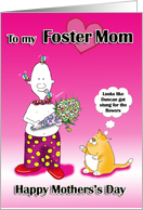 Mother’s Day, To my Foster Mom card