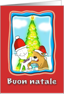 cute Italian merry Christmas, Fat Cat and Duncan card blank card