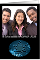 happy hanukkah photo card