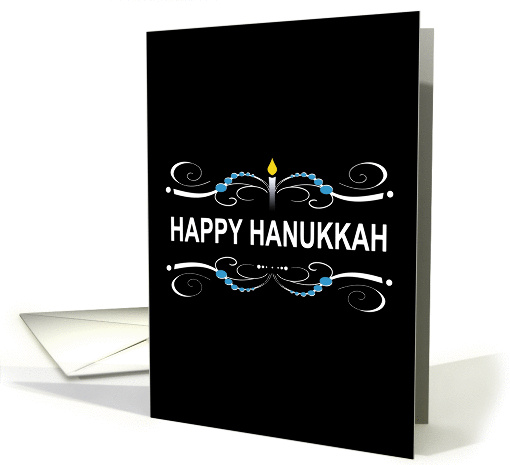 Happy Hanukkah Party Invitation card (1344970)