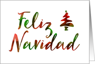 Business, feliz navidad bokeh tree lights card