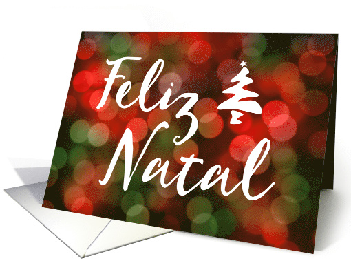 Feliz Natal, Merry Christmas in Portuguese with Business Text card