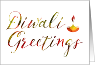 Diwali Greetings Bokeh lights card