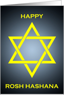 happy rosh hashana card