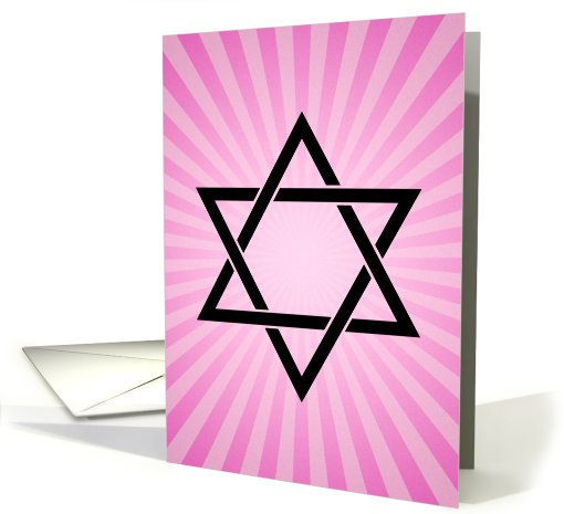 bat mitzvah announcements card (774278)