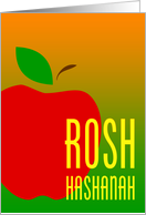 rosh hashanah apple card