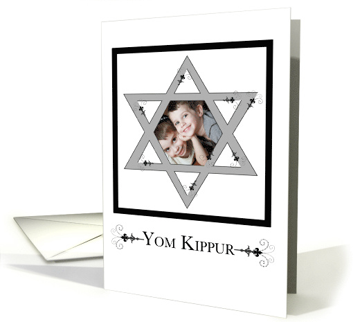Yom Kippur Photo Card : elegant flourishes card (960647)