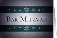 bar mitzvah invitation card