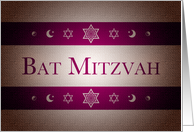 Bat Mitzvah : congratulations card