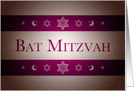 Bat Mitzvah Announcement card