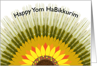 Yom HaBikkurim with Barley Sun and Sunflower Design card