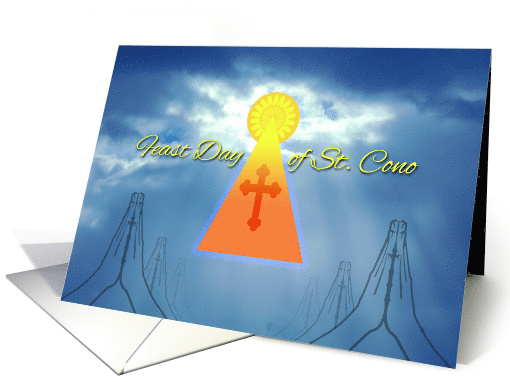 Feast Day of St. Cono, Cone of Light and Praying Hands card (1037075)